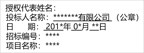 微信圖片_20230404141308.png